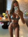 בקרית אתא – פולינה - Thumbnail 5