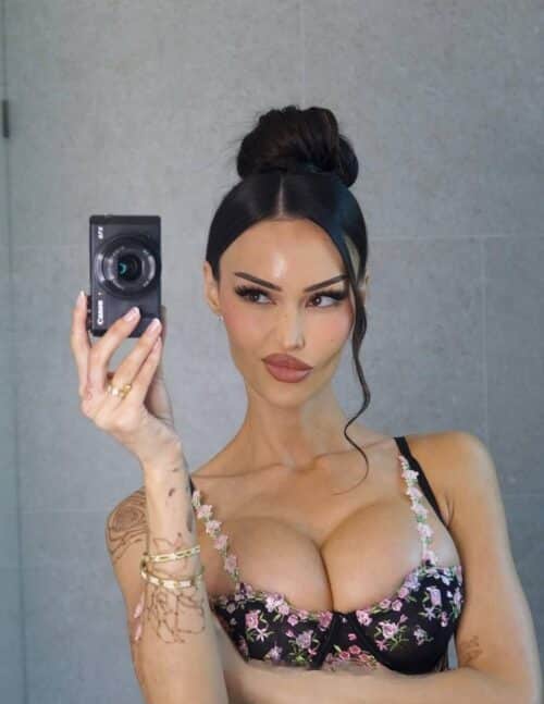 אינסה – רעננה - Business-Ladies.co.il