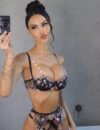 אינסה – רעננה - Thumbnail 1